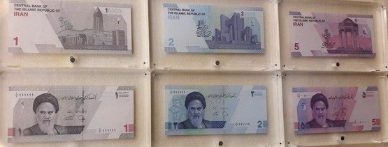 رونمایی از سه اسکناس جدید رونمایی از سه اسکناس جدید