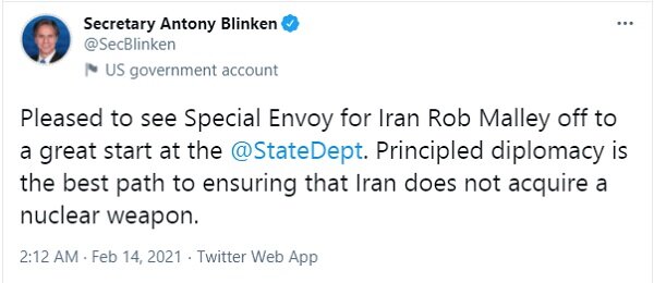 پیام فرافکنانه وزیر خارجه آمریکا درباره ایران