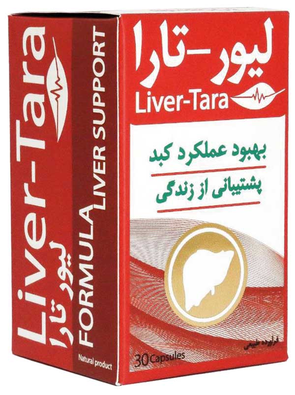 رفع نیازهای دارویی کشور در گنجینه سلامت تارا