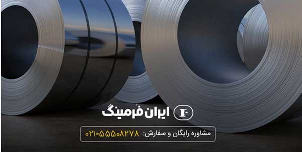 ورقه گالوانیزه در صنعت خودروسازی ورقه گالوانیزه در صنعت خودروسازی