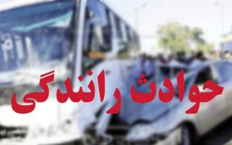 سانحه مرگبار رانندگی در جنوب کالیفرنیا سانحه مرگبار رانندگی در جنوب کالیفرنیا