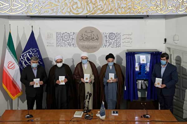 گزارش غمگنانه زندگی امام سجاد (ع) به مفهومی حماسه ساز تبدیل شد (+تصاویر) گزارش غمگنانه زندگی امام سجاد (ع) به مفهومی حماسه ساز تبدیل شد (+تصاویر)