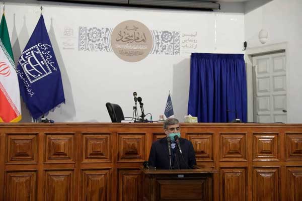 گزارش غمگنانه زندگی امام سجاد (ع) به مفهومی حماسه ساز تبدیل شد (+تصاویر) گزارش غمگنانه زندگی امام سجاد (ع) به مفهومی حماسه ساز تبدیل شد (+تصاویر)