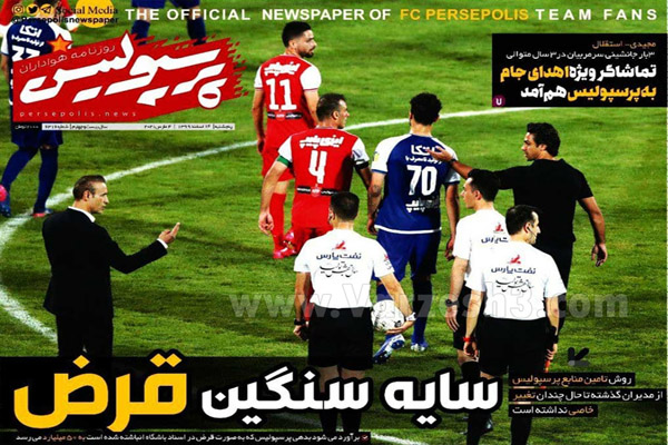 مرور صفحه نخست روزنامه های ورزشی امروز (تصاویر) مرور صفحه نخست روزنامه های ورزشی امروز (تصاویر)