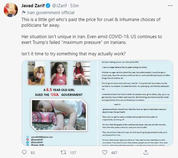 آمریکا همچنان سیاست شکست‌ خورده «فشار حداکثری» علیه ایران را ادامه می‌دهد (+عکس)