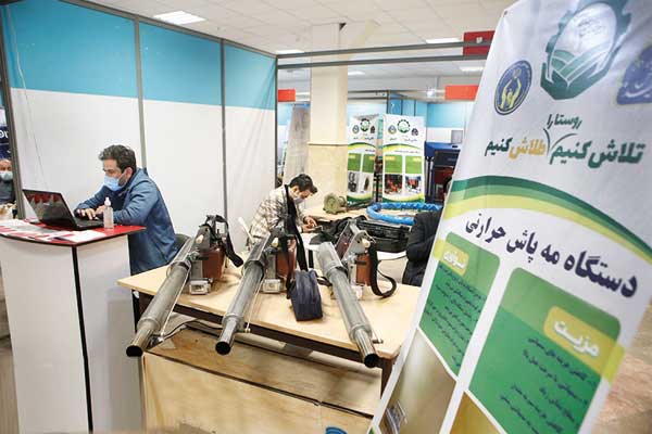 روستاها کارگاه میشوند روستاها کارگاه میشوند