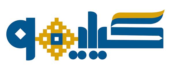 تجربه سفارشیسازی گلیم با گیلیمو تجربه سفارشیسازی گلیم با گیلیمو