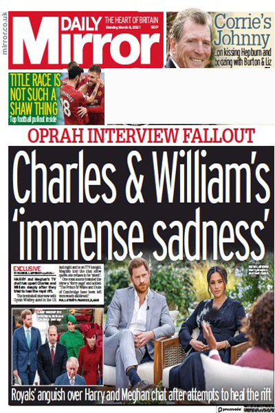 صفحه نخست روزنامه های امروز انگلیس (تصاویر)