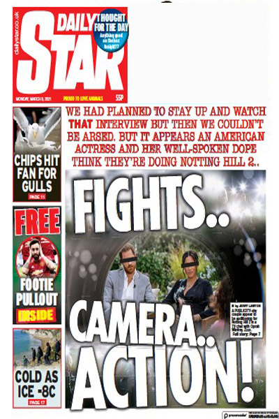 صفحه نخست روزنامه های امروز انگلیس (تصاویر)