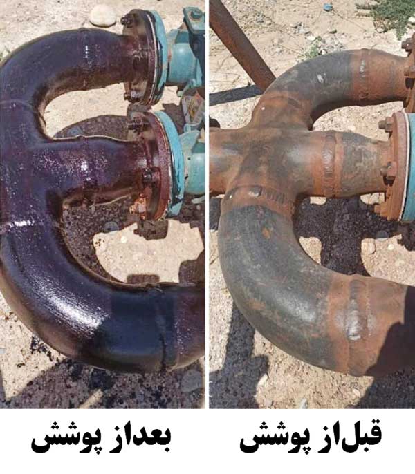 رنگها و پوششهای جادویی رنس رنگها و پوششهای جادویی رنس