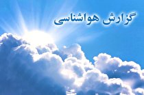 وزش باد نسبتا شدید استان زنجان را فرا می گیرد