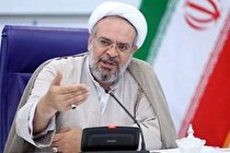 ضرب الاجل به اداره کل تعاون استان زنجان