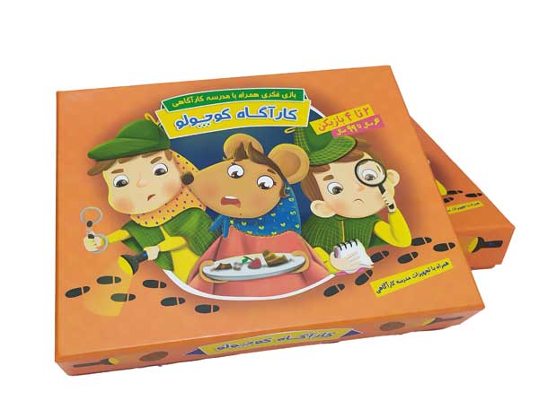 لذت علوم تجربی با آزمایشگر کوچک لذت علوم تجربی با آزمایشگر کوچک