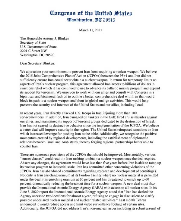 ۲۴ نماینده کنگره آمریکا خواستار توافق جامع با ایران شدند (+عکس)