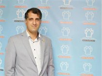 دانشگاه علوم پزشکی کرمانشاه به عنوان دستگاه برتر حوزه اشتغال در سال ۹۹ معرفی شد