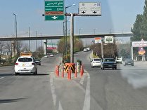 نصب کاشن تانک جهت ایمن سازی معابر شهری برای اولین بار در کرمانشاه