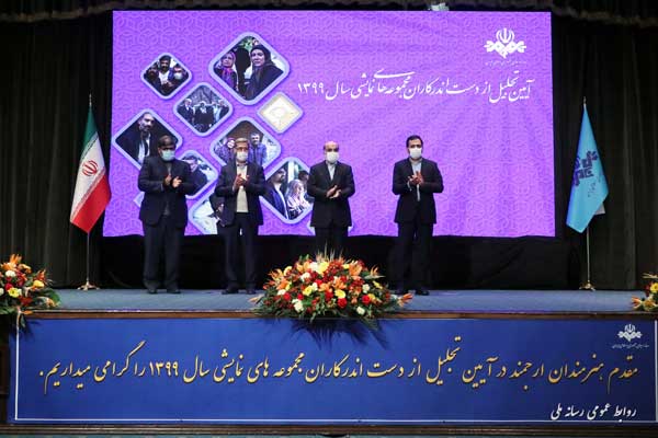 قالب‌ های برنامه‌سازی رسانه ملی باید رنگ‌و‌بوی امید و پیشرفت داشته باشد (+عکس)