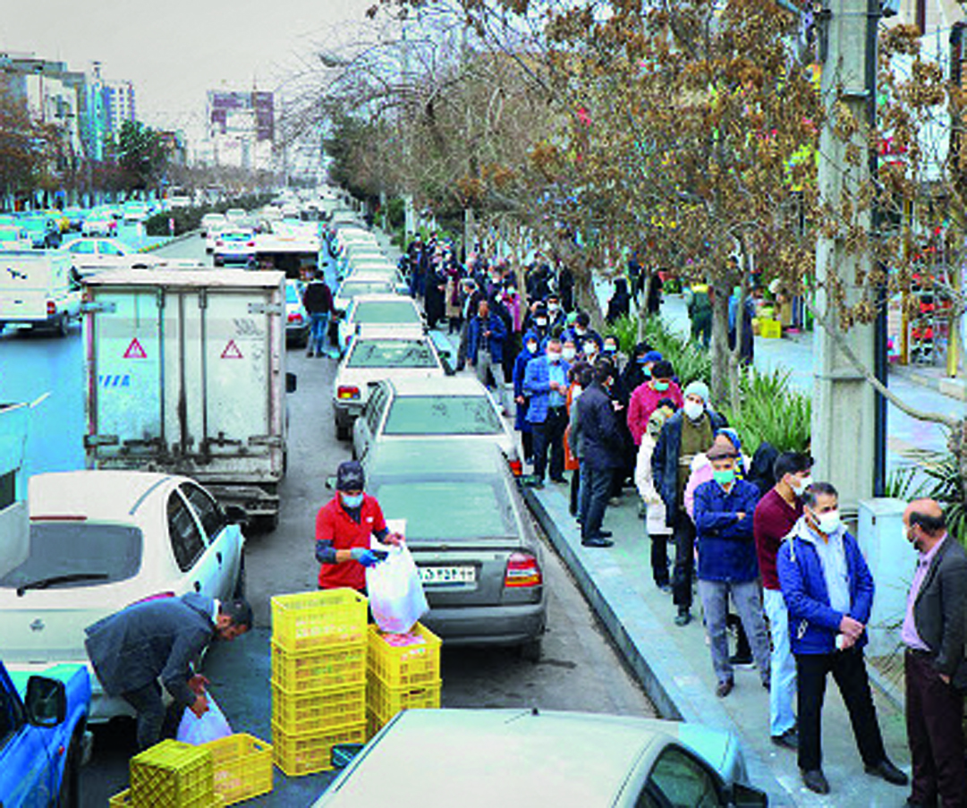 وصفِ سالِ صف