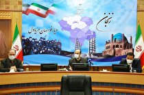 تعیین قیمت میوه تنظیم بازار شب عید