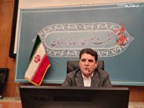 استفاده از ظرفیت بنگاه های اقتصادی برای توسعه متوازن کرمان