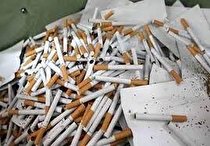 کشف 40 میلیارد ریال مواد دخانی قاچاق