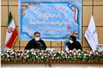 تمام مراکز اقامتی و تفریحی تحت اختیار دستگاه‌های دولتی تا ۱۷ فروردین ‌ماه تعطیل است