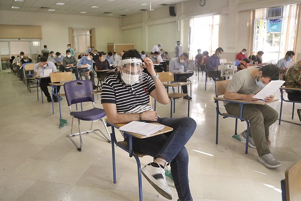 کنکور جدا، جریمه جدا