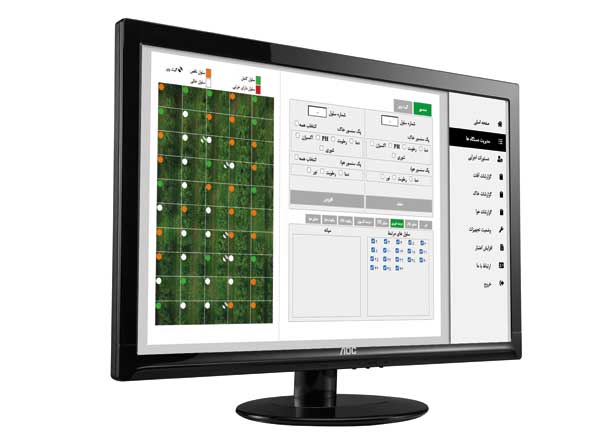 وقتی همه چیز هوشمند می‌شود