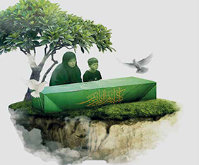 خون والقلم و مایسطرون