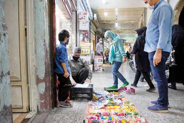 مدرسه خیابانی