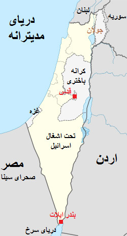 کرانه باختری، عرصه تاخت وتاز صهیونیست ها