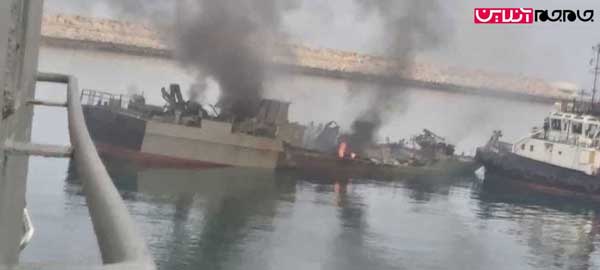 اولین تصویر از ناوچه کنارک (+عکس) اولین تصویر از ناوچه کنارک (+عکس)