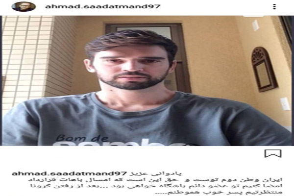 مدیریت احساساتی (عکس) مدیریت احساساتی (عکس)