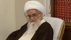 فطریه سال 99 آیت الله صافی گلپایگانی