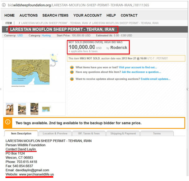 مروری بر فراخوان برای آزادی مراد موشه طاهباز/ وقتی هوک، کلاغ را جای قناری قالب می‌کند!