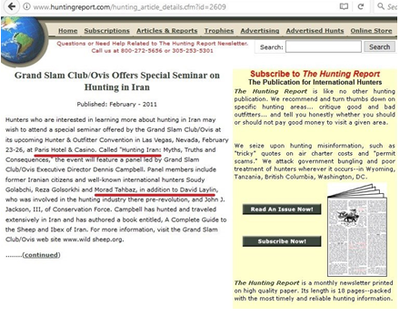 مروری بر فراخوان برای آزادی مراد موشه طاهباز/ وقتی هوک، کلاغ را جای قناری قالب می‌کند!