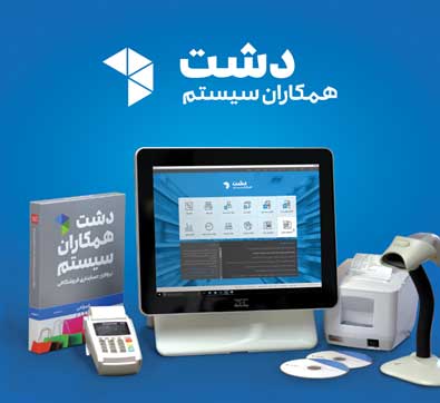 تاثیر تکنولوژی بر بهبود کسب و کار خورده فروشی