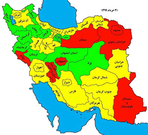 دو کلانشهر و ۶ استان در وضعیت قرمز برق دو کلانشهر و ۶ استان در وضعیت قرمز برق