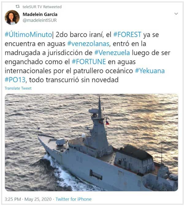 دومین نفتکش ایرانی وارد آب‌های ونزوئلا شد
