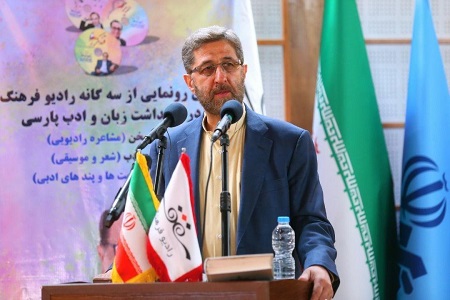 باید از ظرفیت فضای مجازی برای صیانت از زبان فارسی استفاده کنیم باید از ظرفیت فضای مجازی برای صیانت از زبان فارسی استفاده کنیم