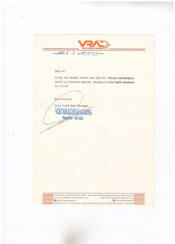 انتخاب موسی اسماعیل پور به عنوان چهره بین المللی برند ZKONZEPT