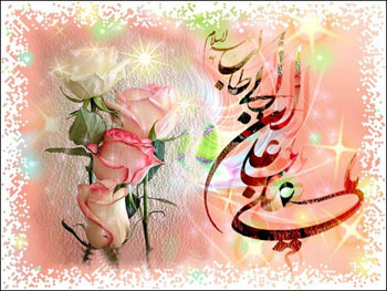 پروفایل عید غدیر 99 پروفایل عید غدیر 99