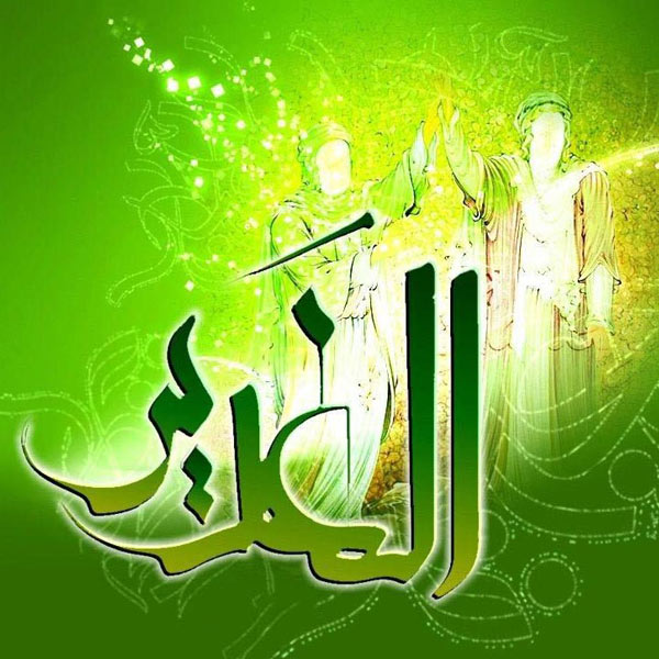 پروفایل عید غدیر 99 پروفایل عید غدیر 99