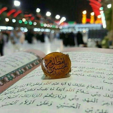 پروفایل مذهبی 99