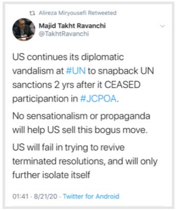 آمریکا در احیای قطعنامه‌های خاتمه یافته ناکام مانده و فقط خودش را بیشتر منزوی می کند