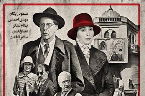 تلویزیون باید جوان ها را با تاریخ کشورمان آشنا کند تلویزیون باید جوان ها را با تاریخ کشورمان آشنا کند