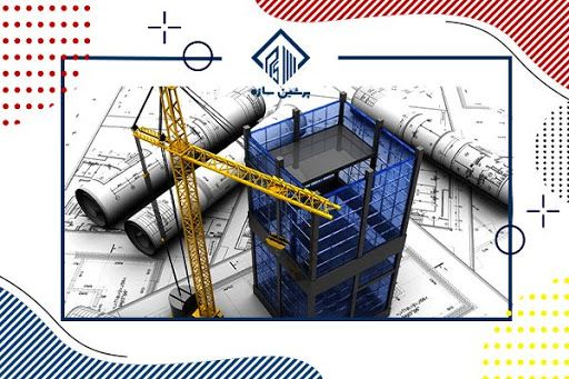 قیمت میلگرد | قیمت لحظه به لحظه میلگرد