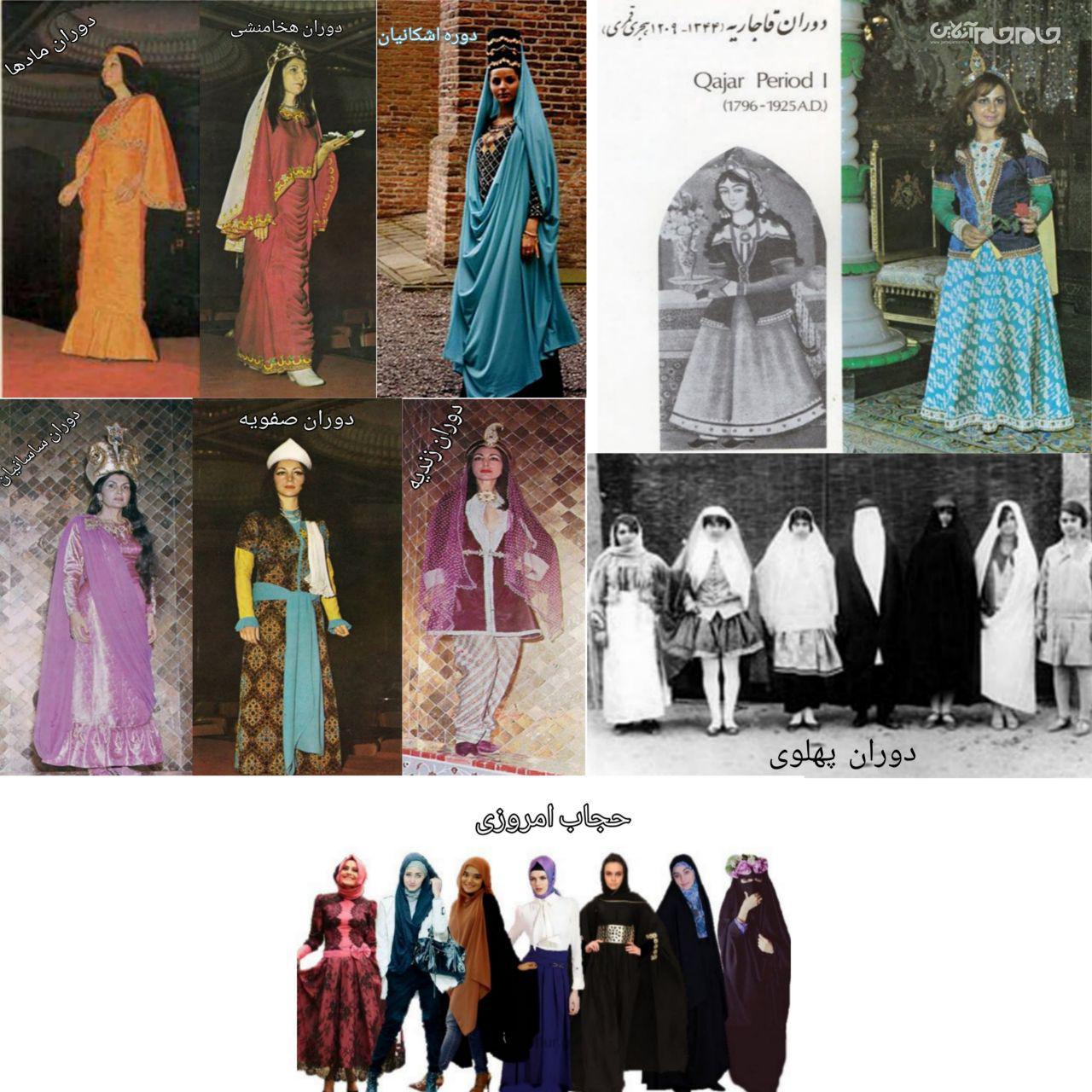 چرا حجاب در اسلام اجباری شده است؟