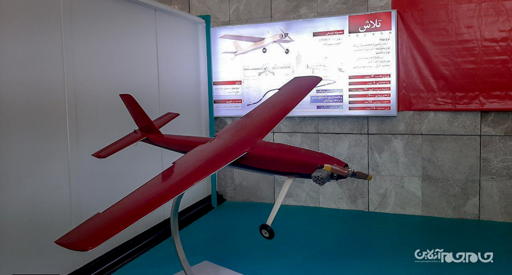 بزرگترین قدرت پهپادی منطقه چگونه متولد شد؟ +عکس