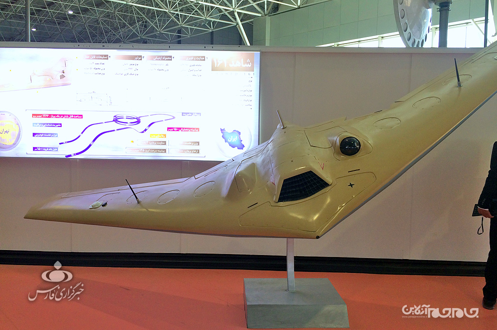 بزرگترین قدرت پهپادی منطقه چگونه متولد شد؟ +عکس